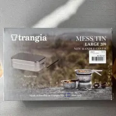 Trangia ラージメスティン TR-209