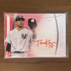 2019 Topps Diamond Icons 田中将大 直筆サインカード - メルカリ