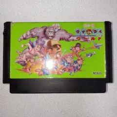 コナミワイワイワールド ファミコン ソフト