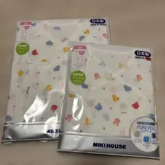 【新品未使用】MIKI HOUSE コンビ肌着短肌着セット50