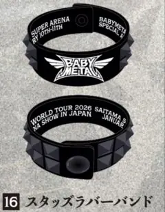 2026年最新】BABYMEtal ラバーバンドの人気アイテム - メルカリ