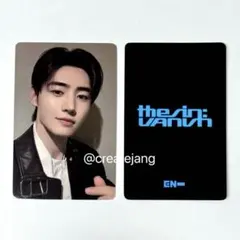 Meggi様 リクエスト 2点 まとめ商品