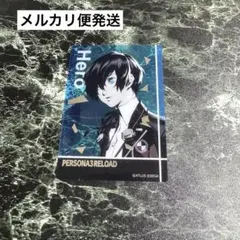 2025年最新】ペルソナ3 コレクションカード シークレットの人気