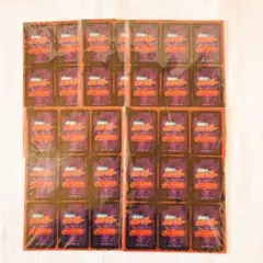 最強ジャンプ4月号　付録　悪霊退散バトルカード 地獄先生ぬ〜べ〜 5セット