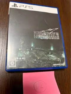 12 FINAL FANTASY VII REMAKE INTERGRADE