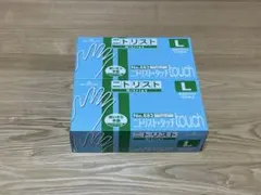 Item thumbnail for item 52002555-9f17-44d1-93d1-495de9682091