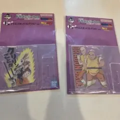 一番くじ　ドラゴンボール　EX　天下一武道会　アクスタ　2枚セット