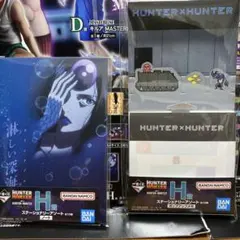 HUNTER×HUNTER一番くじ H賞 ステーショナリーアート2種類
