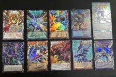 オーバーフレームまとめ売り11枚