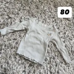 Item thumbnail for item a12eed71-c113-4b4e-ab7b-2b06588259b6