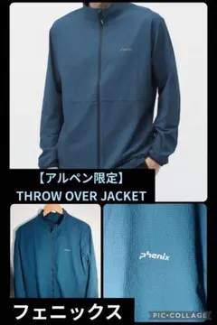 phenix アルペン限定 THROW OVER JACKETのサムネイル