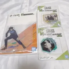 呪術廻戦　伏黒恵　アクリルスタンド　まとめ売り　一番くじ