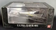 バンダイ　ハイパーウルトラメカ ハイパーウルトラメカ｜バンダイキャンディトイ