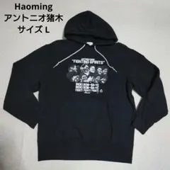 ハオミン haoming