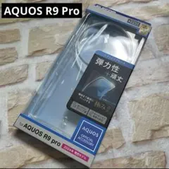 新品 AQUOS R9 Pro クリアケース
