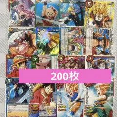 ミラバト　カード　ワンピース　ドラゴンボール　まとめ　大量　色々