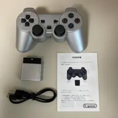 E-game ワイヤレスコントローラー シルバー　ps2