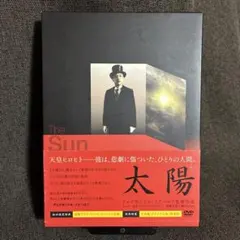 【廃盤】『アレクサンドル・ソクーロフ DVD-BOX1〜3セット』【セル版】 廃盤】『アレクサンドル・ソクーロフ DVD-BOX1〜3セット』【セル版】