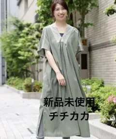 新品チチカカ　刺繍ワンピース　カーキのサムネイル