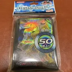 遊戯王カードプロテクター 初期 降雷皇ハモン スリーブ 40枚＋1 41枚