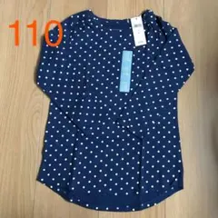 新品 タグ付き＊　110cm チュニック  babyGap
