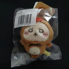 ちいかわ たぬきだもんくじ c賞 ラッコ