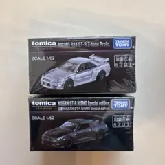 2026年最新】トミカプレミアム キャンペーンgt-rの人気アイテム - メルカリ