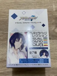 アイナナ 一織 缶バッジ