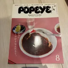 Item thumbnail for item bb6d1381-4238-4e6d-8dc0-40dcbed0df96