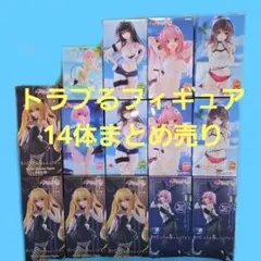 To LOVEる -とらぶる- 金色の闇 古手川唯 モモ 結城美柑 14体まとめ