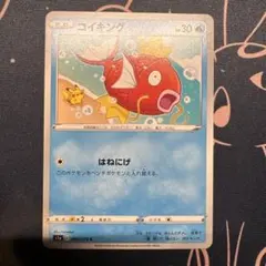 2026年最新】シリーズ：ソード&シールド ポケモンカードゲームの人気