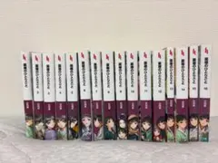 2025年最新】薬屋のひとりごと 全巻 小説の人気アイテム - メルカリ