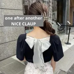 one after another NICE CLAUPボレロ風バックリボンのサムネイル