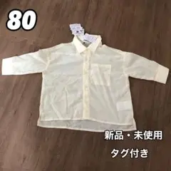 Item thumbnail for item 7f680083-438f-4865-8e13-ee174c7a36ef