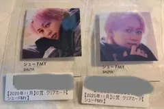 シューヤ クリアカード&箔押し直筆メッセデザイン入りトレカセット