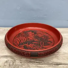 D-4 堆朱 丸盆 山水風景図 彫刻 漆器 盆 竹細工 竹編み 花籠 皿 雑貨