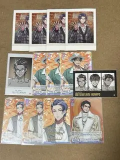 ヒプマイ 盧笙 零 カード flava2等