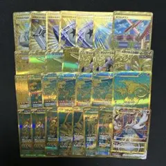 ポケモンカード UR セット 7枚 - メルカリ