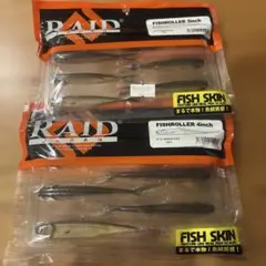 Item thumbnail for item 4d85464c-8ed6-4795-9746-a2d52a9a1e83