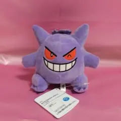 ポケットモンスター 　ほぺぴた　ゲンガー ぬいぐるみ