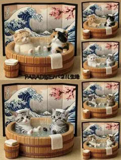 PARADISEパネル生地　 猫柄