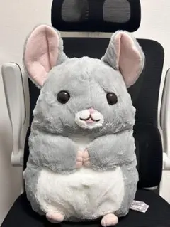 チンチラのぬいぐるみ　AMUFUN