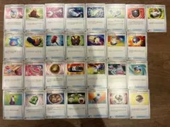 2026年最新】ポケモンカード トレーナー まとめ売りの人気アイテム