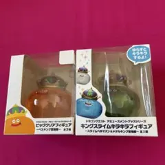ドラゴンクエスト ビッククリアフィギュア　ベスキング　スライムベホマズン