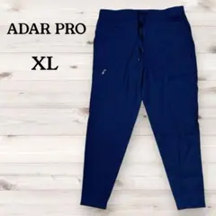 カーゴパンツ