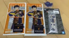 ハイキュー!!　烏野高校　影山飛雄　4点セット　一番くじ-最強の挑戦者-