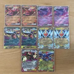 N*M様 ポケモンカード インフェルノX RR10枚セット
