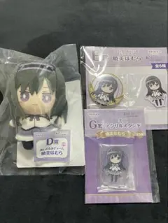 まどか☆マギカ 暁美ほむら 一番くじ