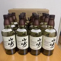 2025年最新】ウィスキー 山崎 空瓶の人気アイテム - メルカリ