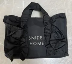 Sweet（スウィート）1月号SNIDEL HOME フリルビッグポーチ